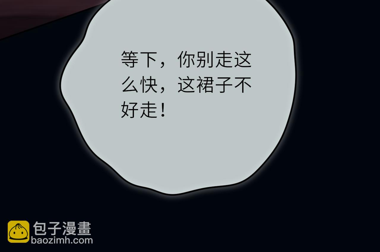 第22话 好想见你(1/3)-第31话