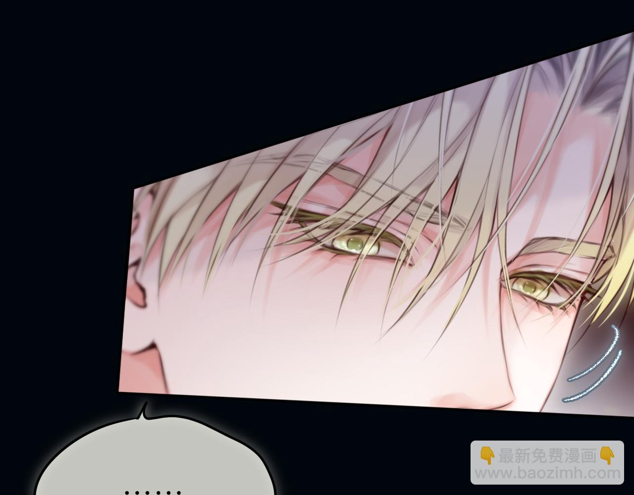 第22话 好想见你(1/3)-第31话