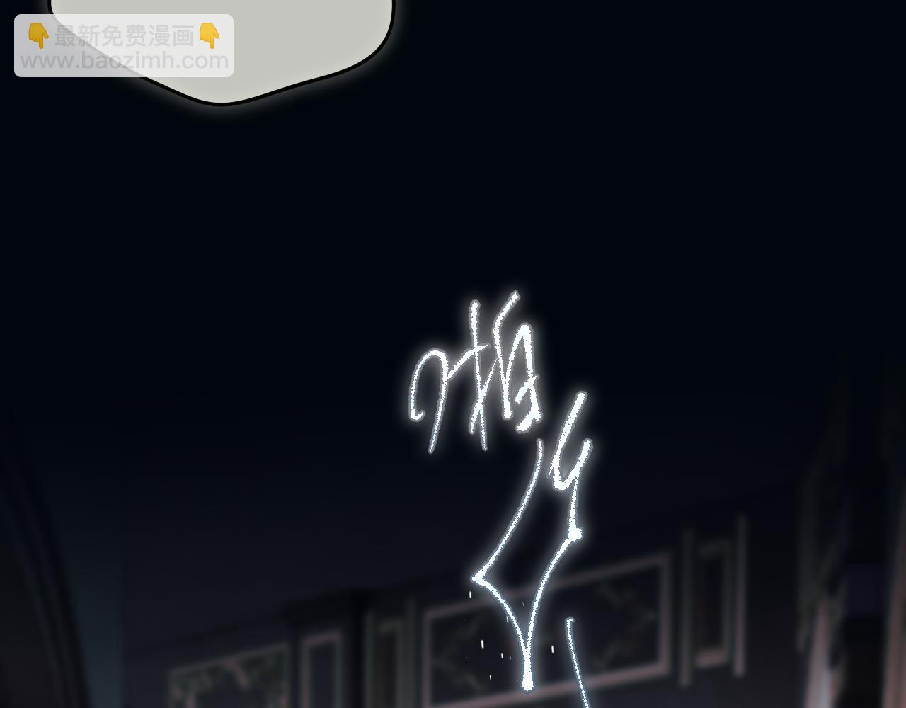 第22话 好想见你(1/3)-第31话