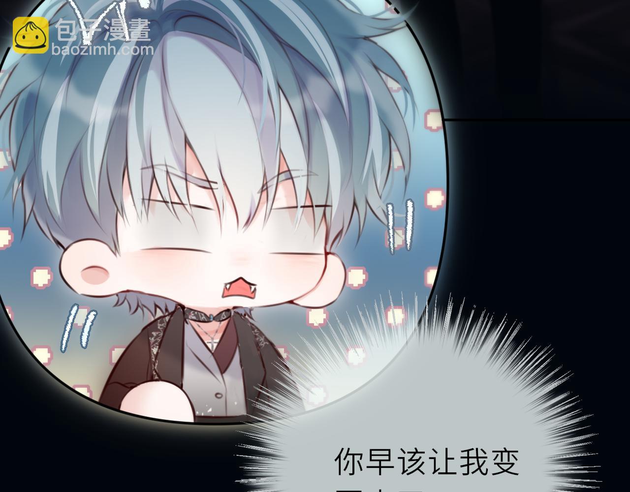 第22话 好想见你(1/3)-第31话