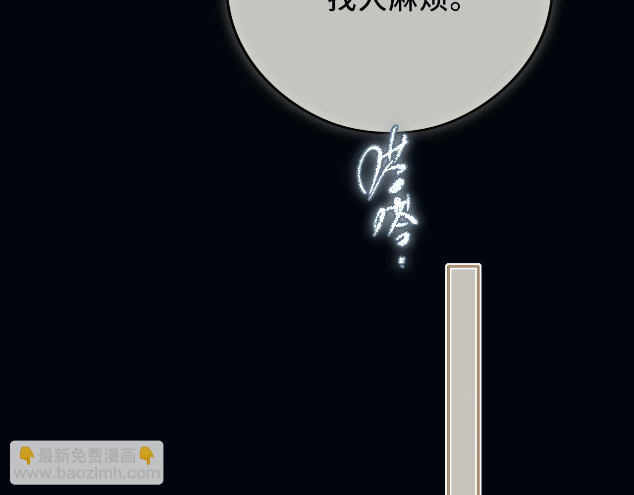 第22话 好想见你(1/3)-第31话