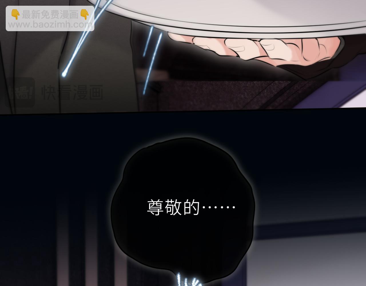 第22话 好想见你(1/3)-第31话