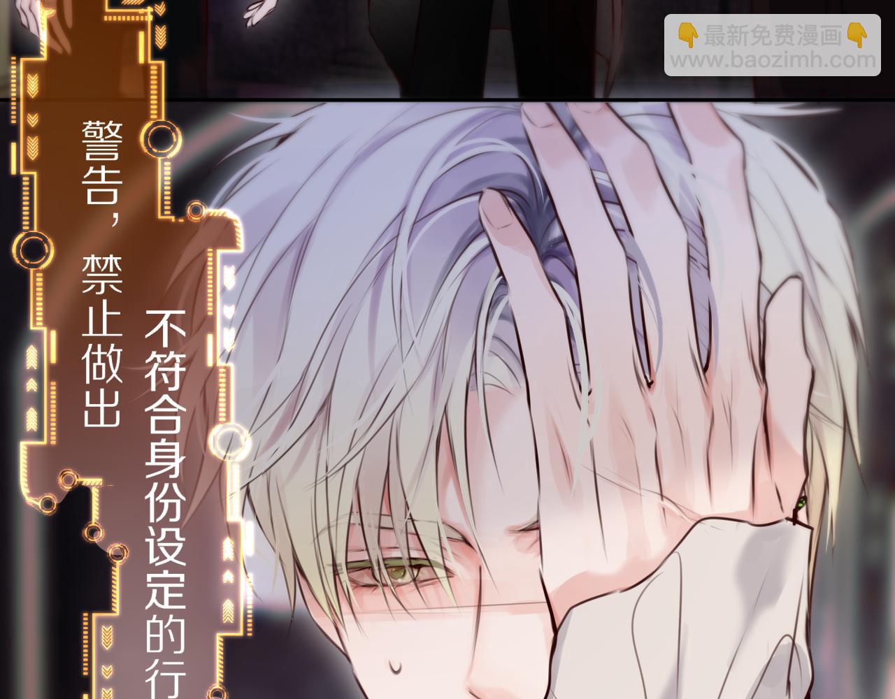 第22话 好想见你(1/3)-第31话