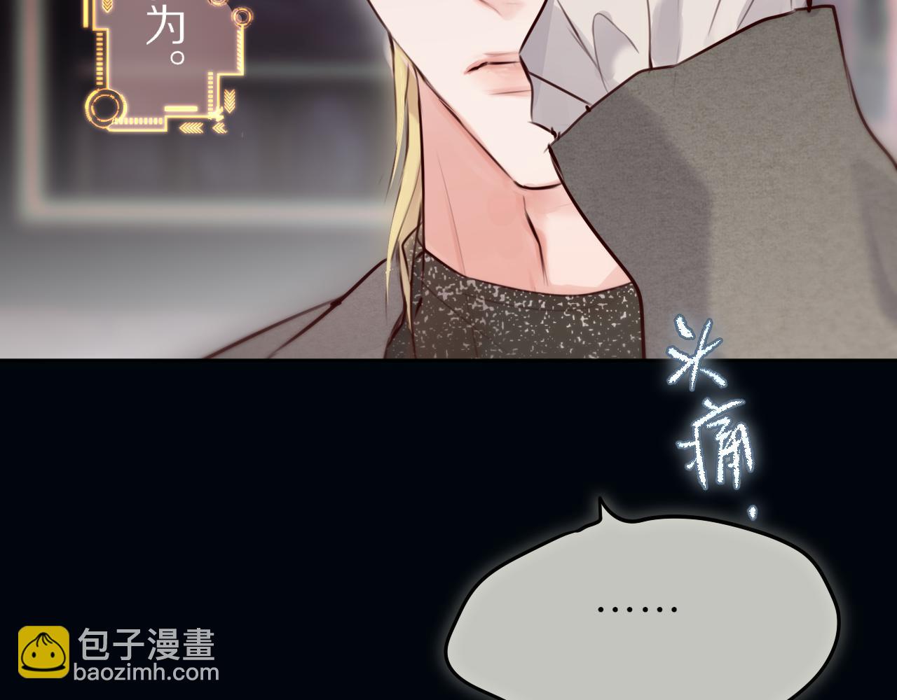 第22话 好想见你(1/3)-第31话