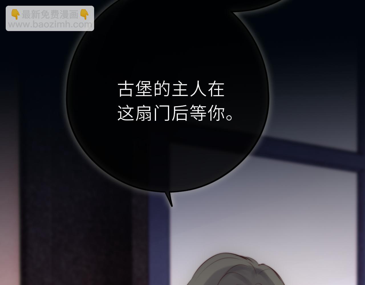 第22话 好想见你(1/3)-第31话