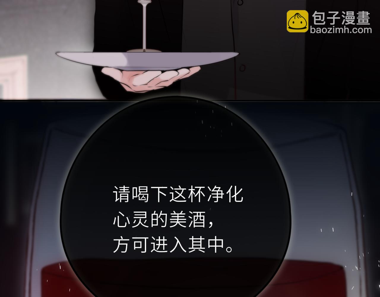 第22话 好想见你(1/3)-第31话