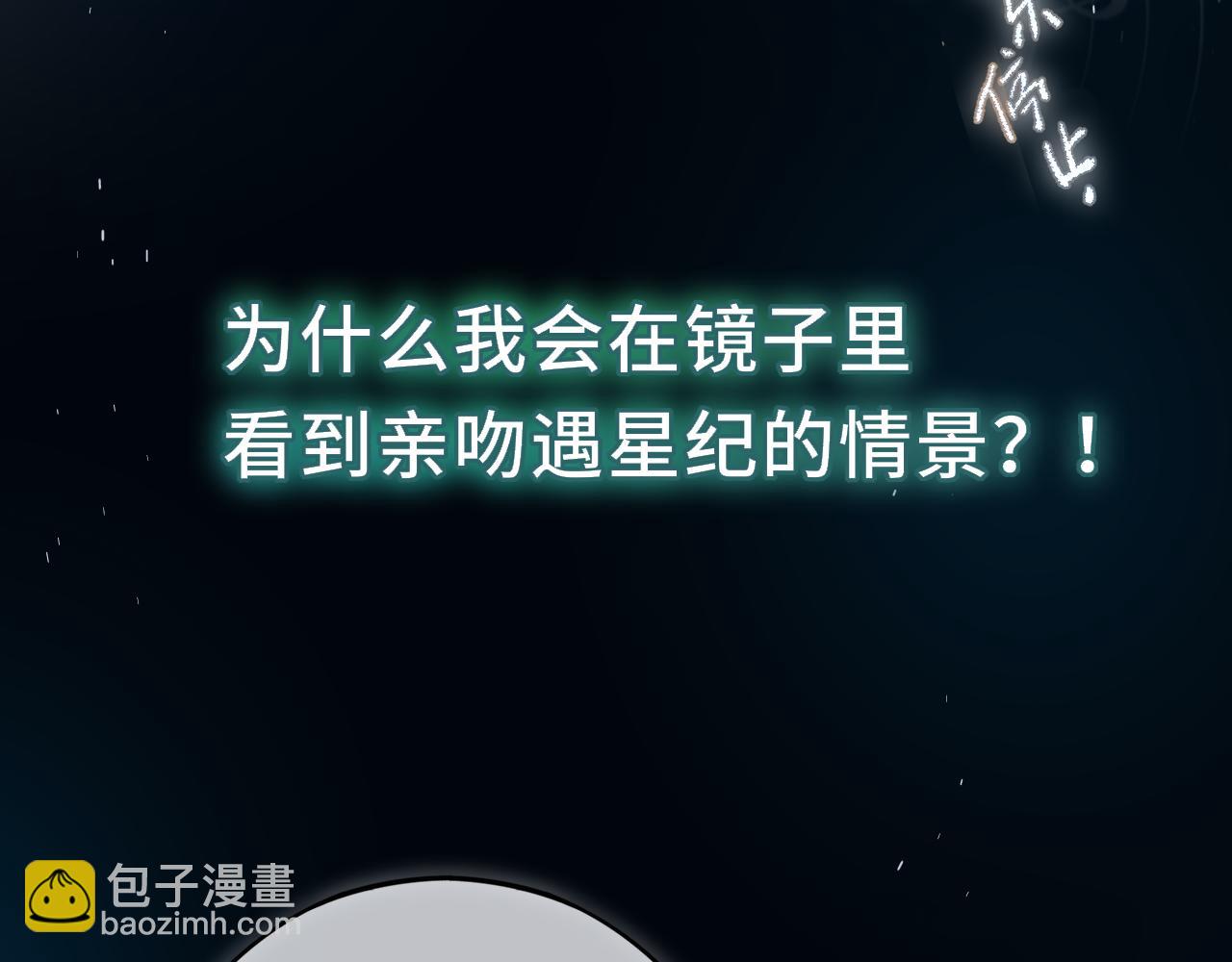 第22话 好想见你(1/3)-第31话