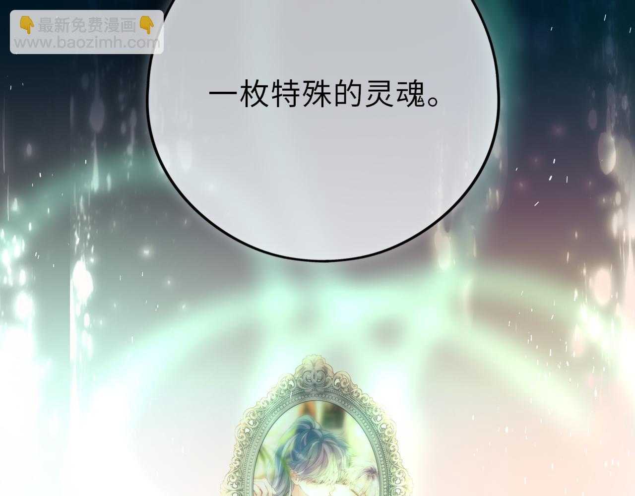 第22话 好想见你(1/3)-第31话