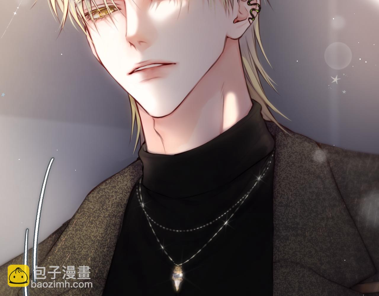 第2话 惑星之目(1/3)-第5话