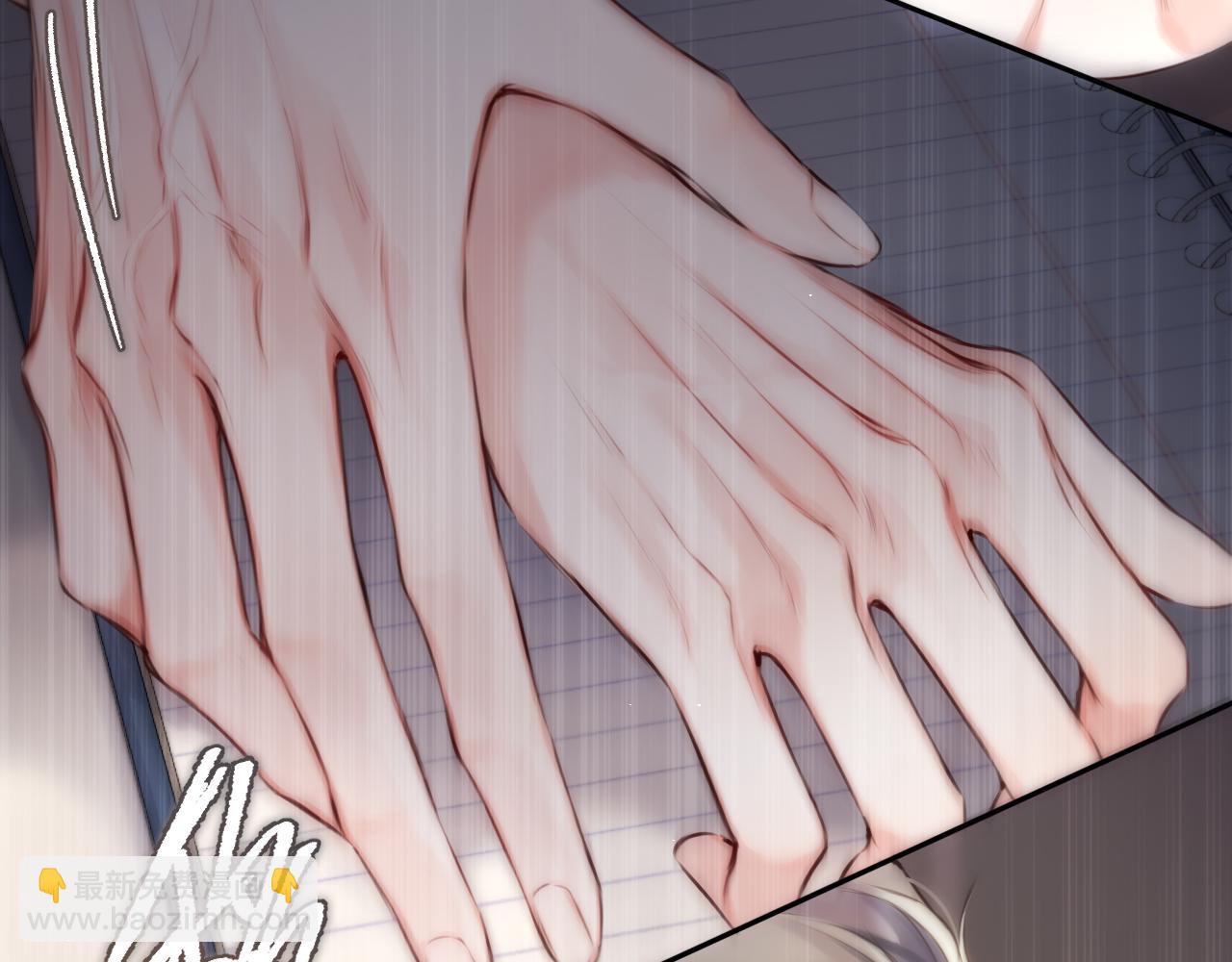 第2话 惑星之目(1/3)-第5话