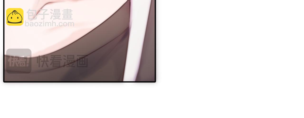 第2话 惑星之目(1/3)-第5话