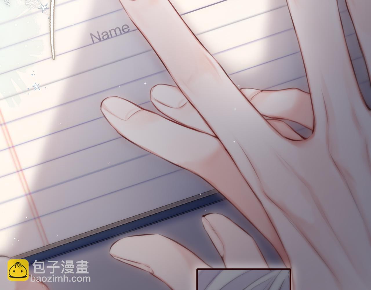 第2话 惑星之目(1/3)-第5话