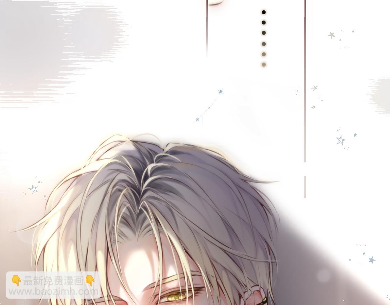 第二话 惑星之目(1/3)-第37话