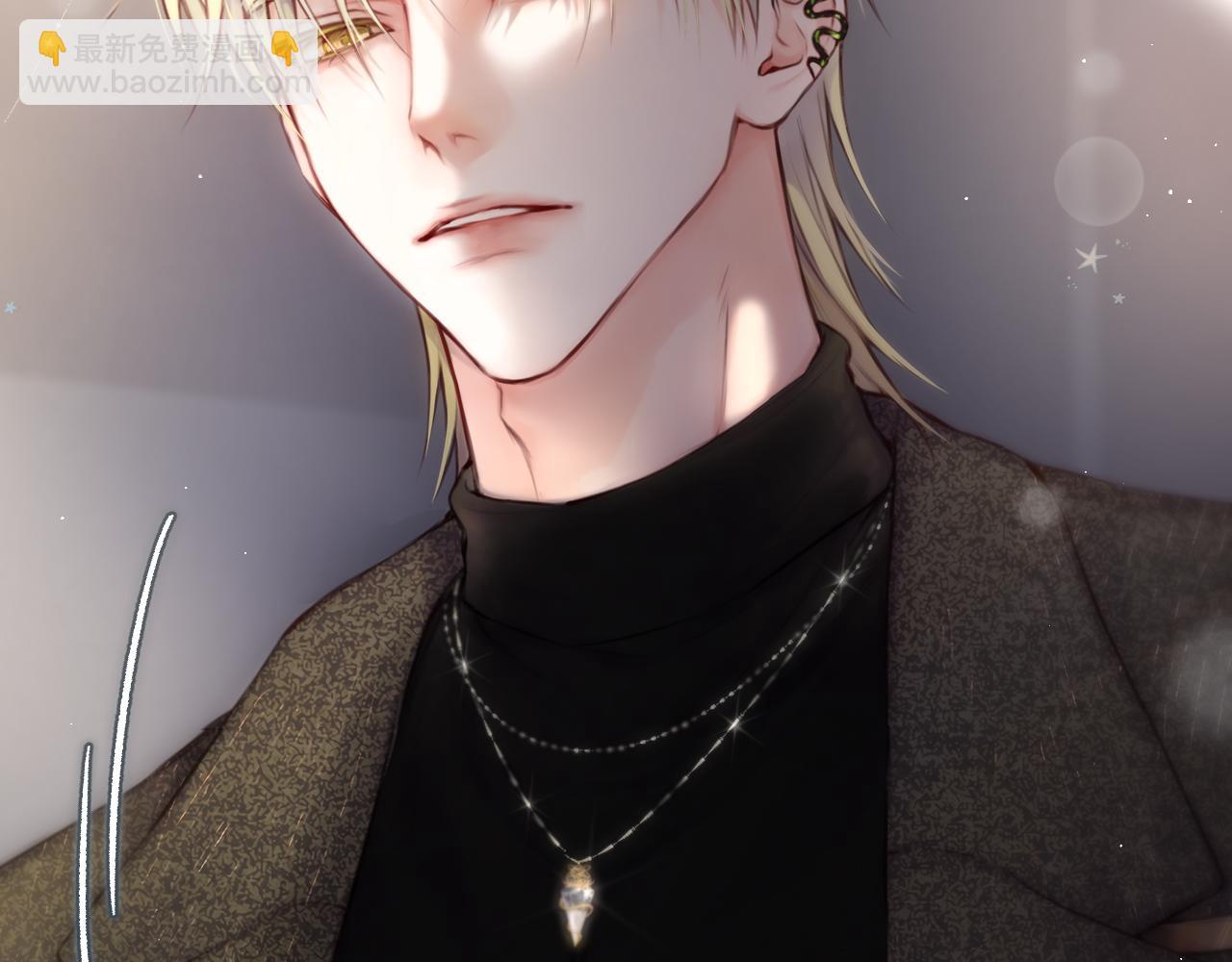 第二话 惑星之目(1/3)-第37话