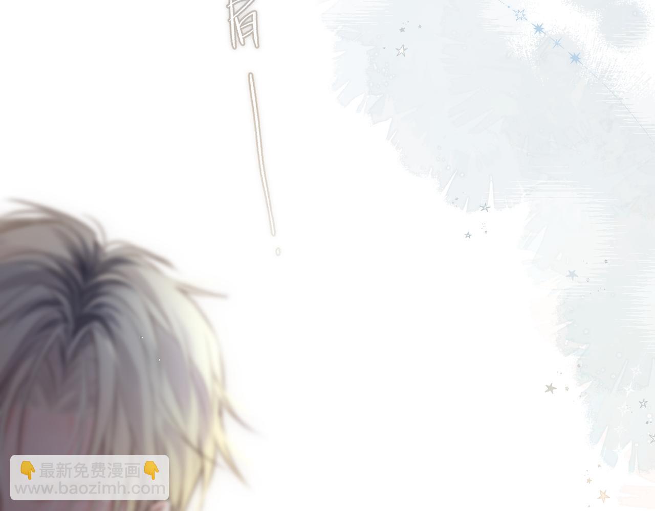 第二话 惑星之目(1/3)-第37话