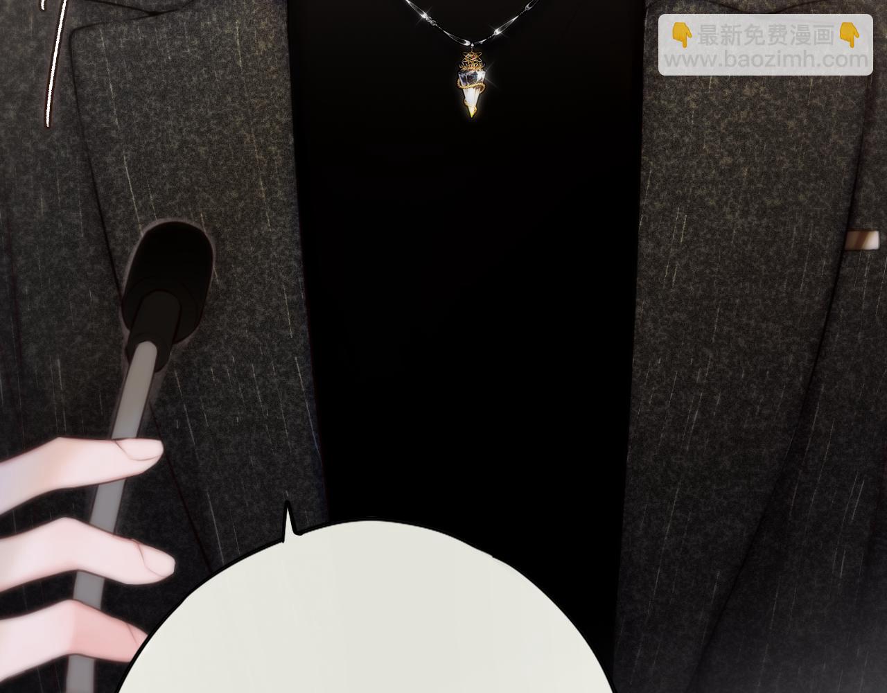 第二话 惑星之目(1/3)-第37话