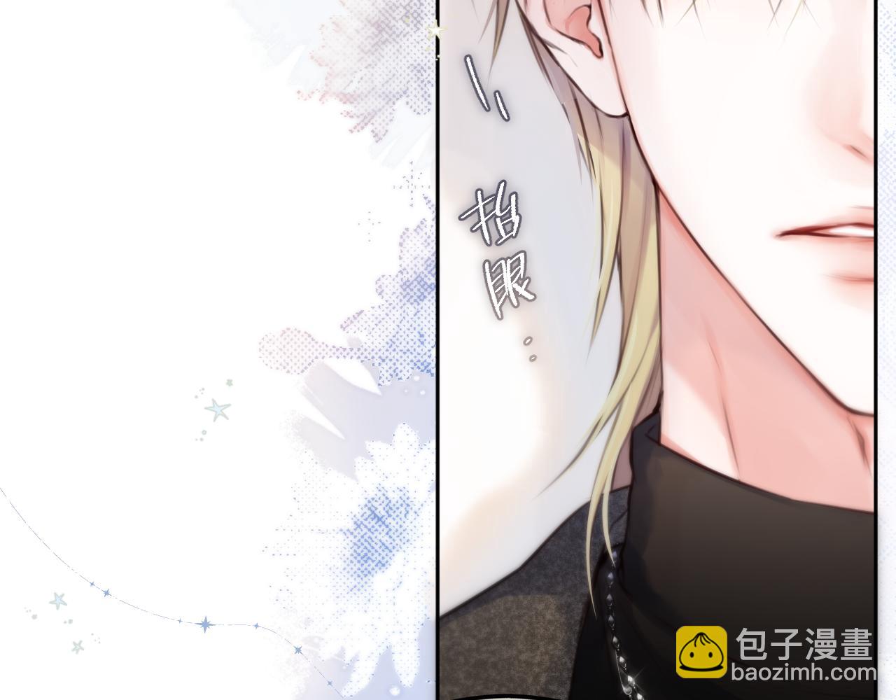 第二话 惑星之目(1/3)-第37话