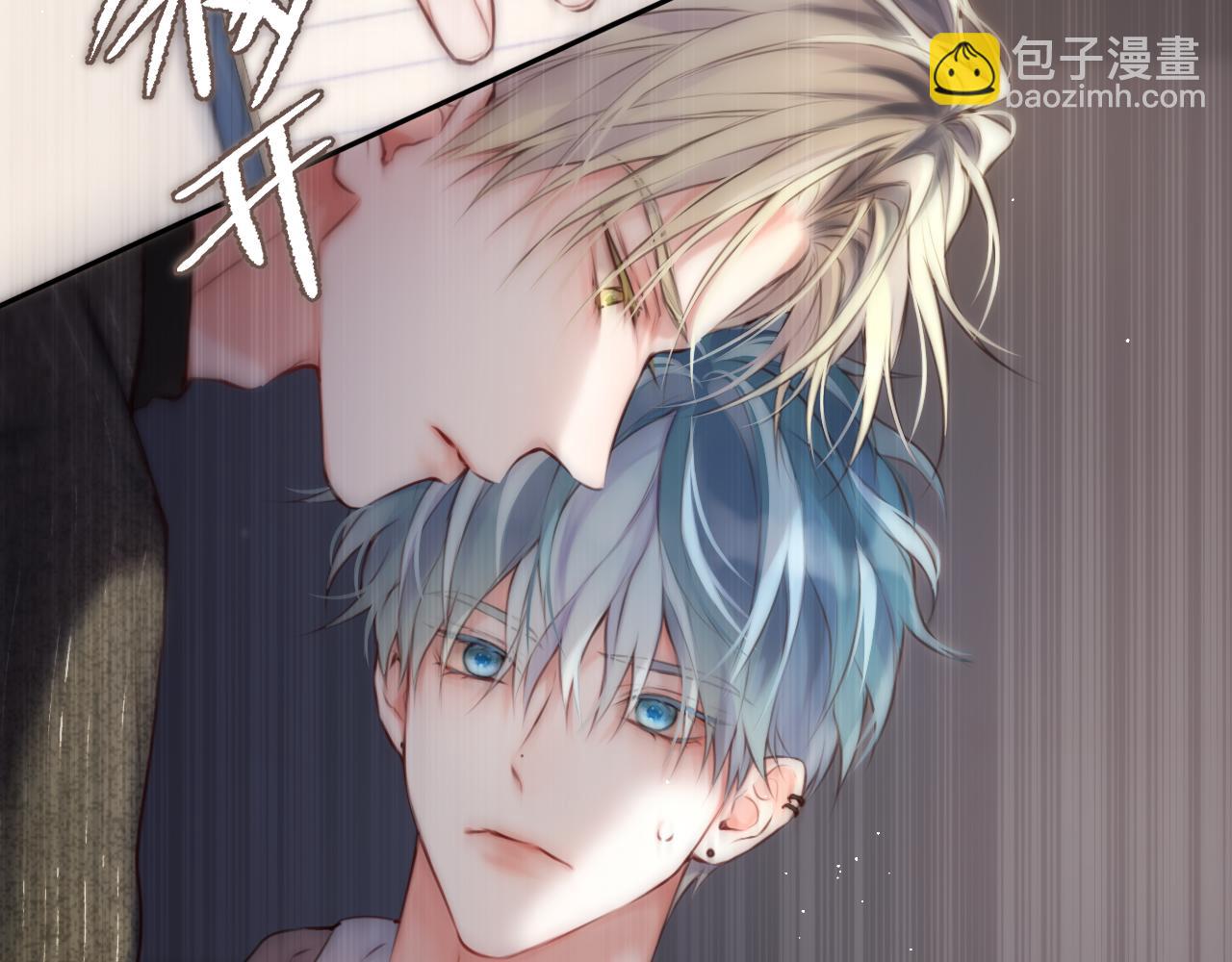 第二话 惑星之目(1/3)-第37话