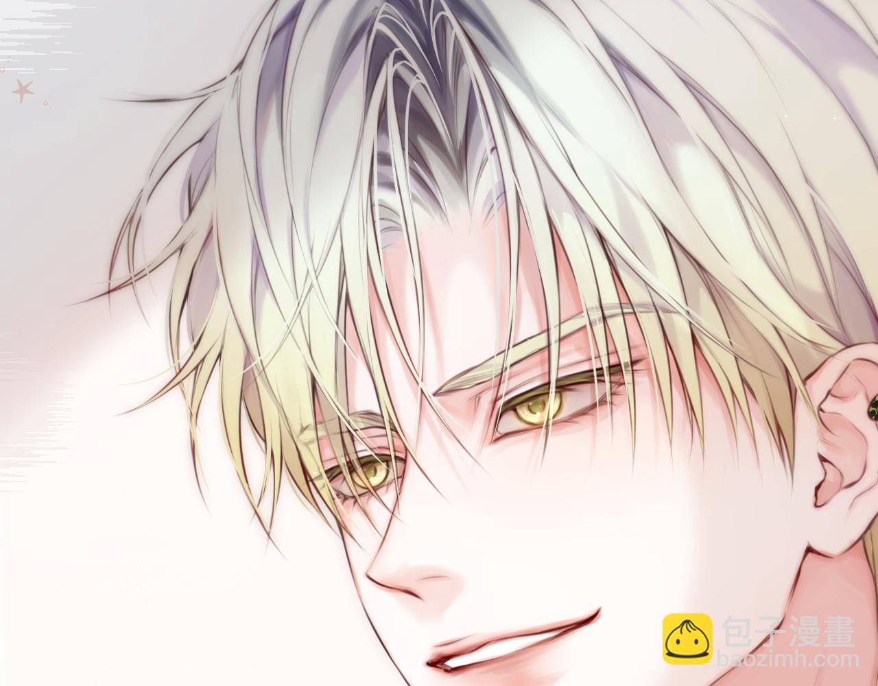 第二话 惑星之目(1/3)-第37话