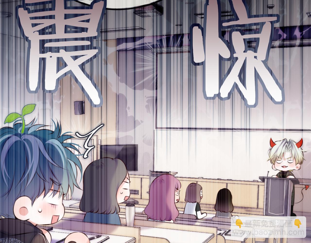 第二话 惑星之目(1/3)-第37话