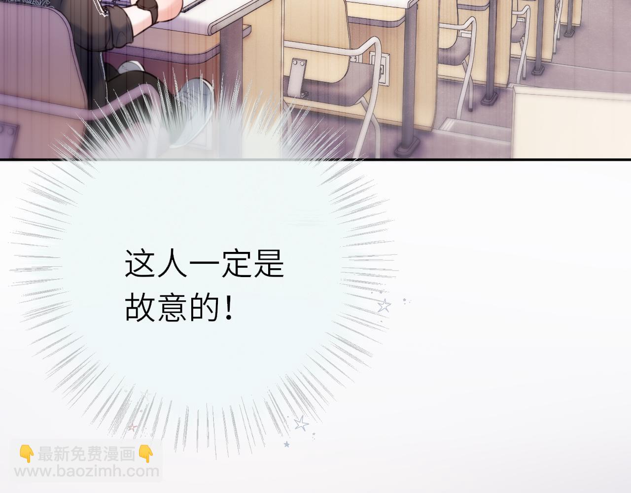 第二话 惑星之目(1/3)-第37话