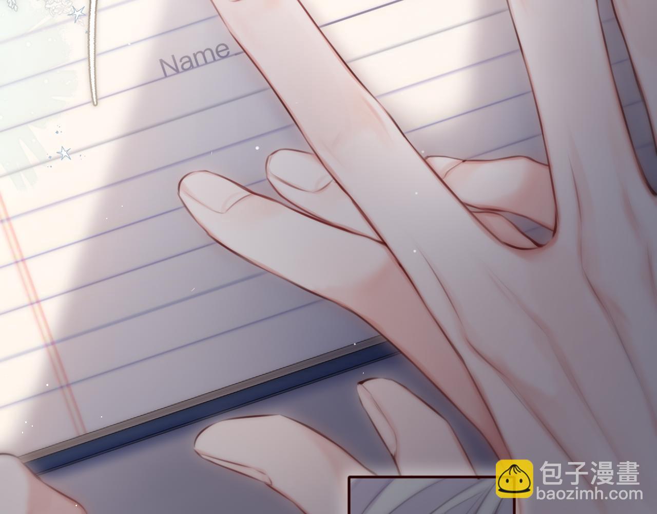 第二话 惑星之目(1/3)-第37话