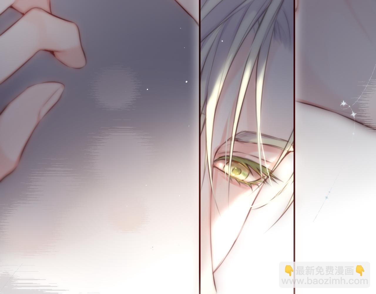 第二话 惑星之目(1/3)-第37话