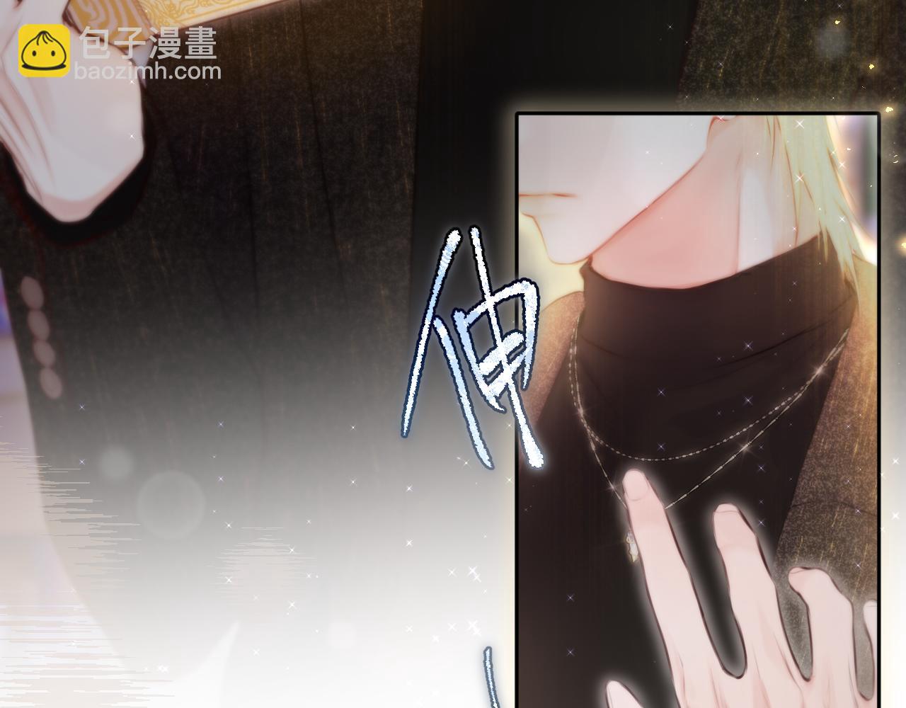 第4话 护目镜(1/4)-第7话