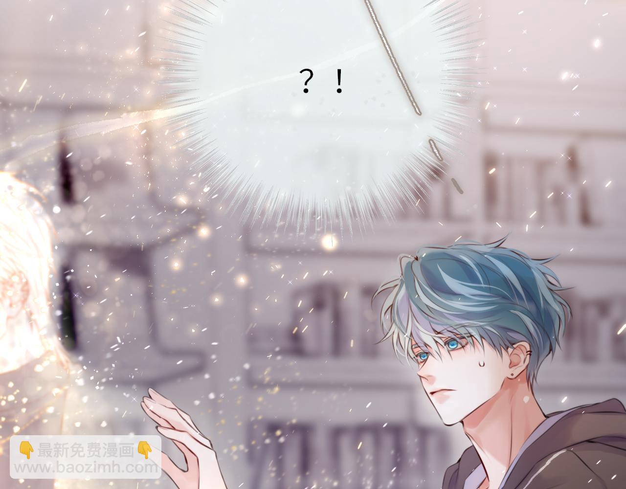 第4话 护目镜(1/4)-第7话