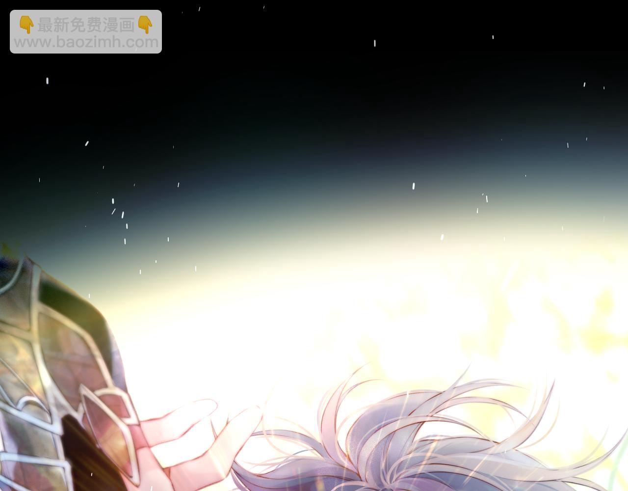 第4话 护目镜(1/4)-第7话