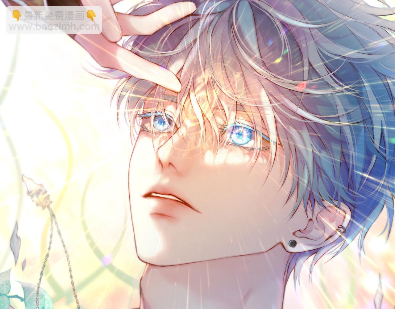 第4话 护目镜(1/4)-第7话