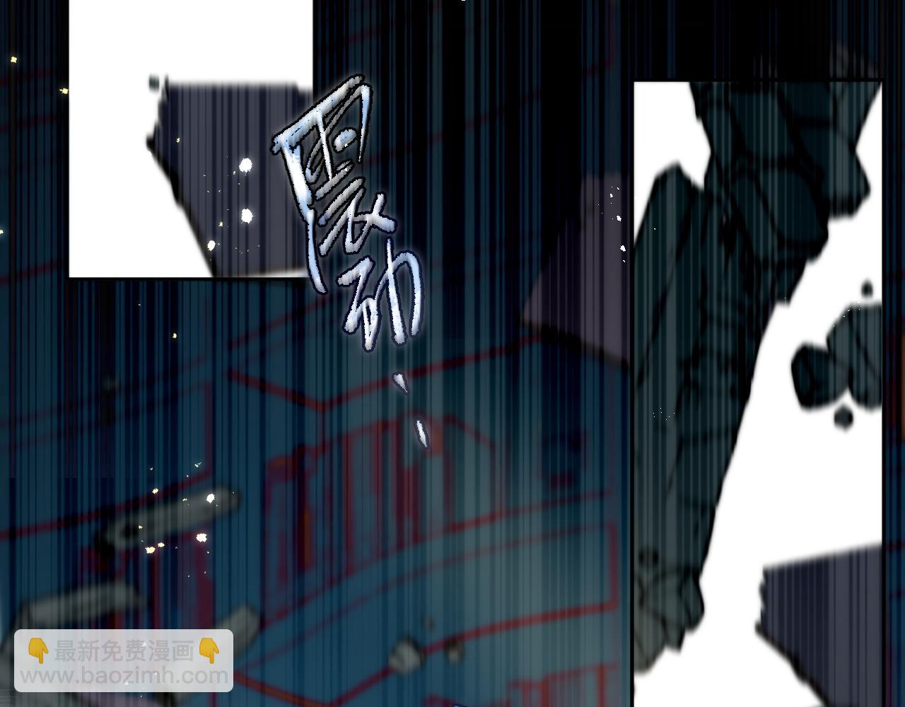 第4话 护目镜(1/4)-第7话