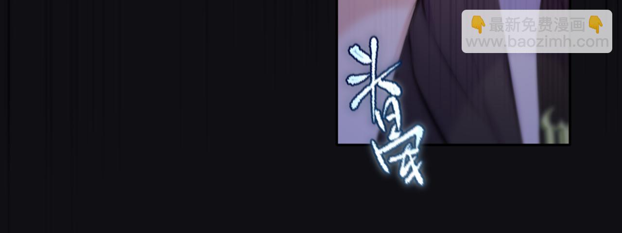 第4话 护目镜(1/4)-第7话