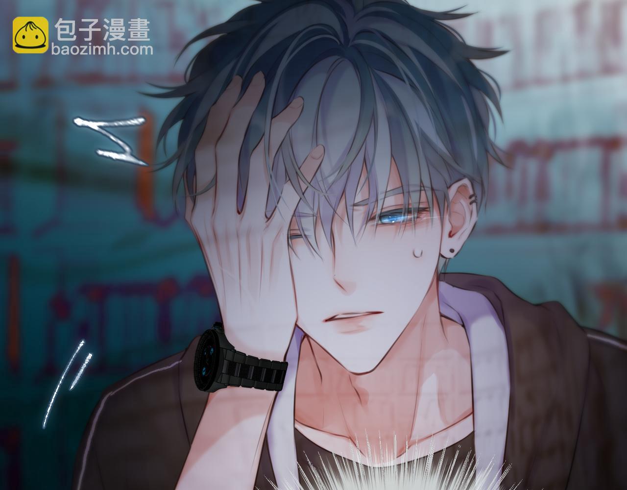 第4话 护目镜(1/4)-第7话