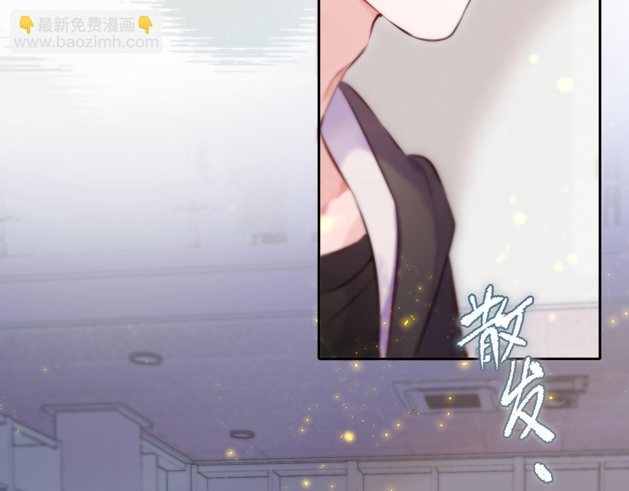 第4话 护目镜(1/4)-第7话