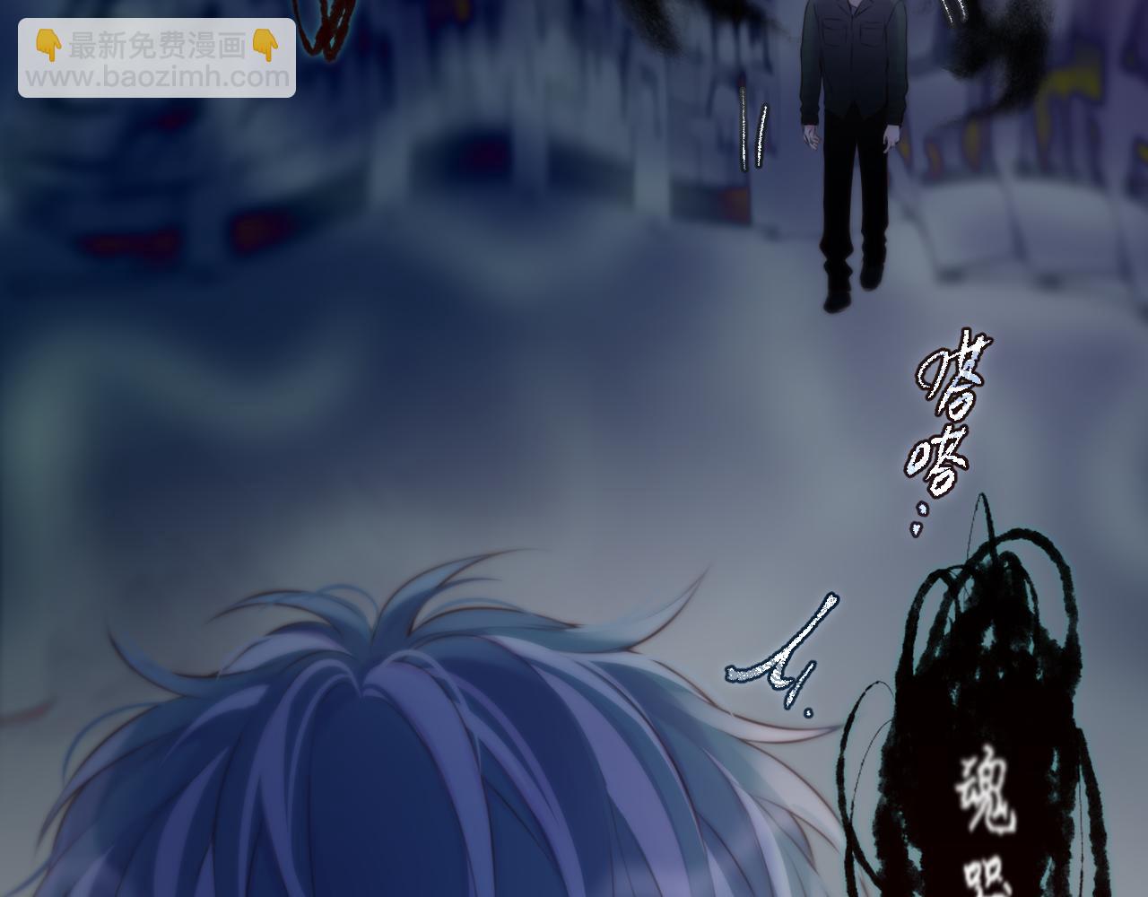 第4话 护目镜(1/4)-第7话