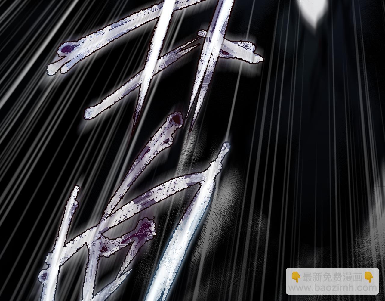 第4话 护目镜(1/4)-第7话