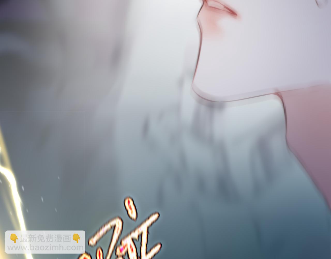 第4话 护目镜(1/4)-第7话