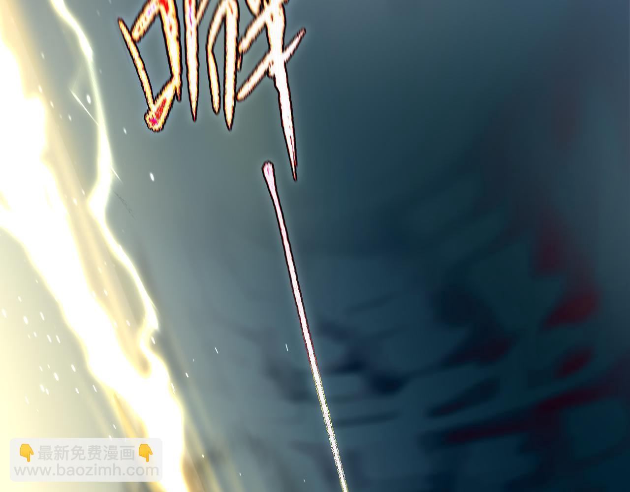 第4话 护目镜(1/4)-第7话