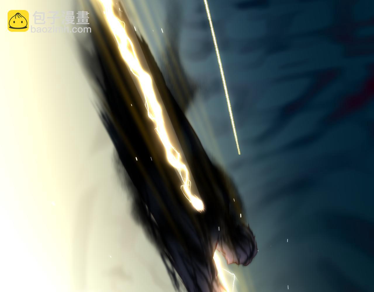 第4话 护目镜(1/4)-第7话