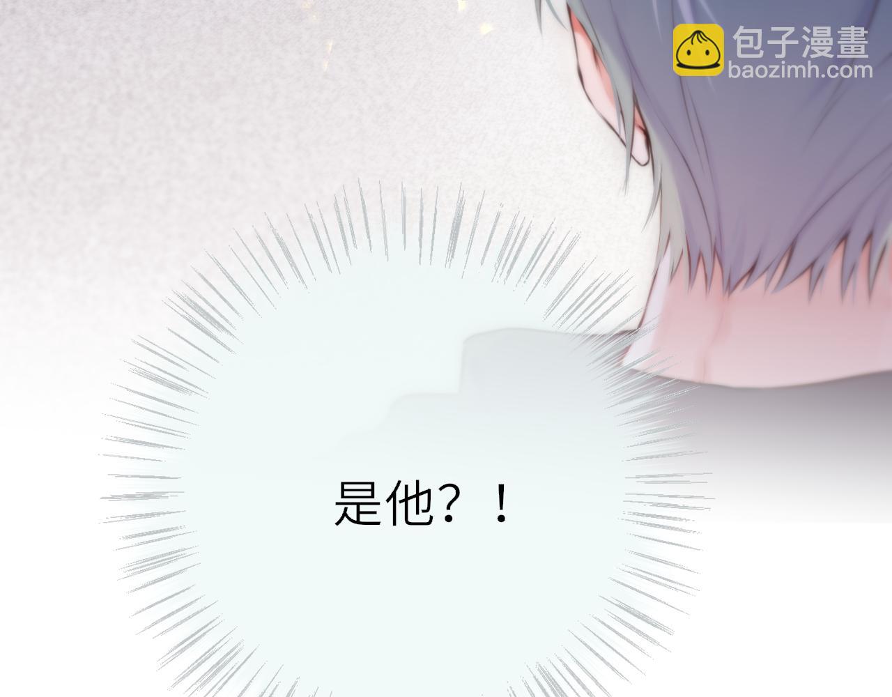 第4话 护目镜(1/4)-第7话