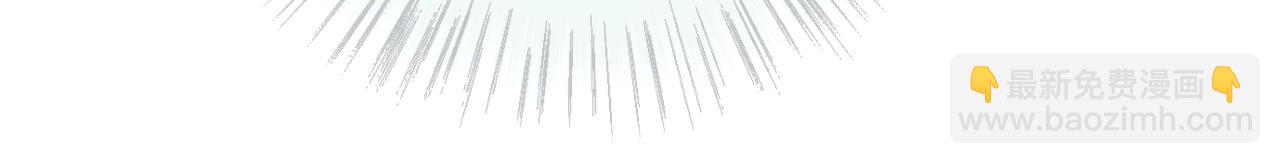 第4话 护目镜(1/4)-第7话