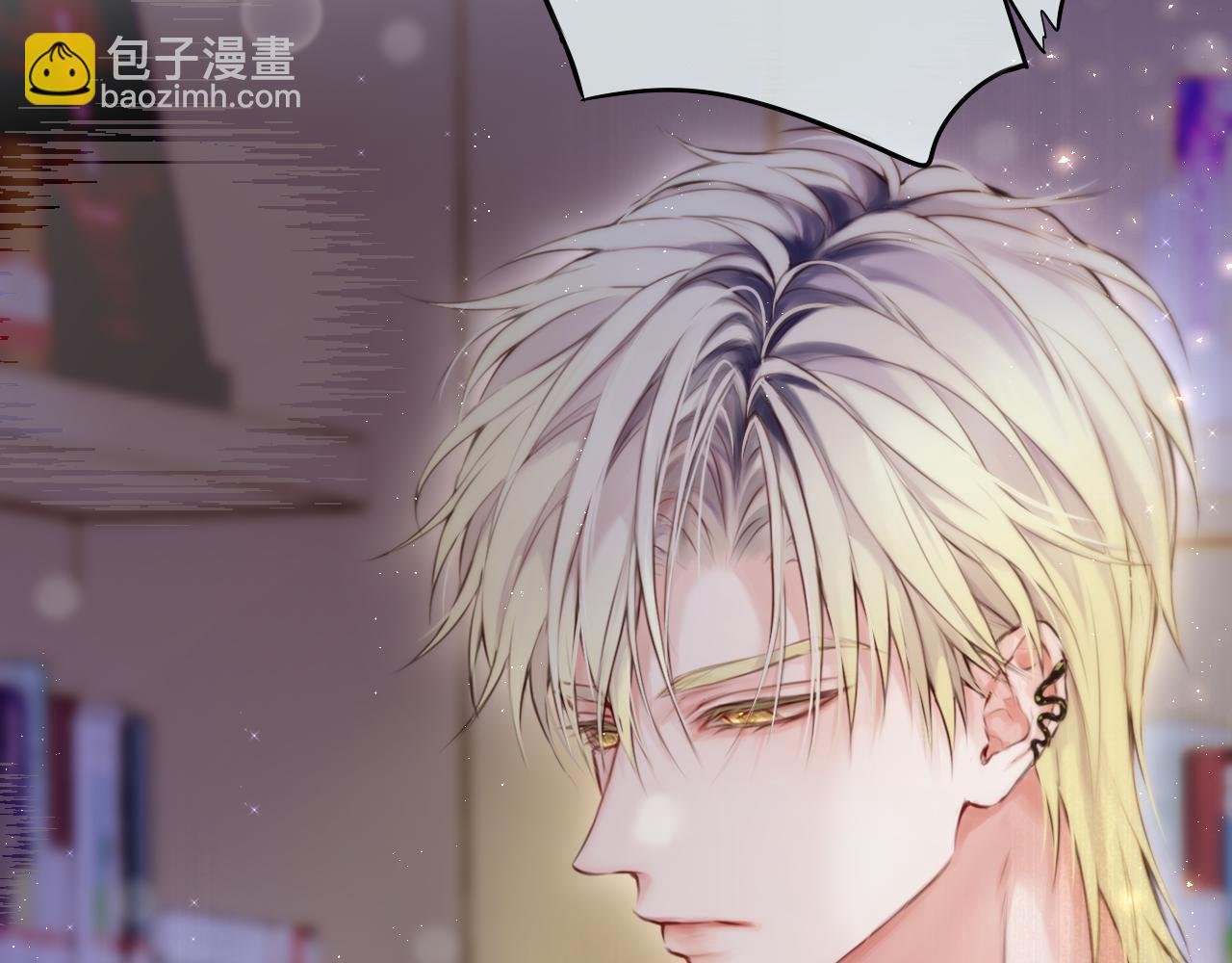 第4话 护目镜(1/4)-第7话