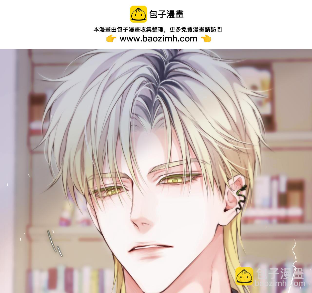 第6话 失觉症(1/3)-第9话