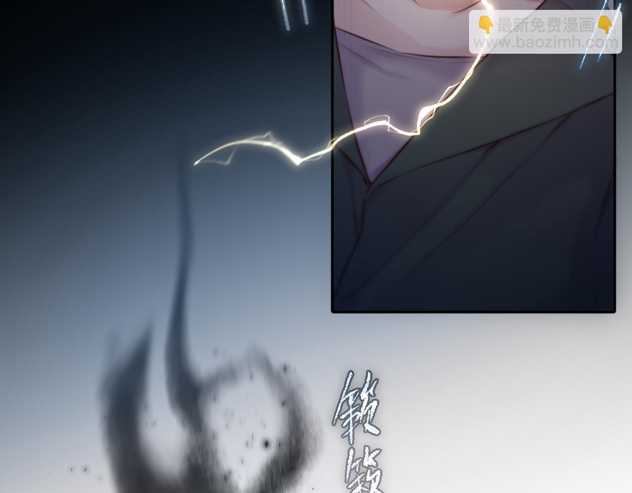 第6话 失觉症(1/3)-第9话