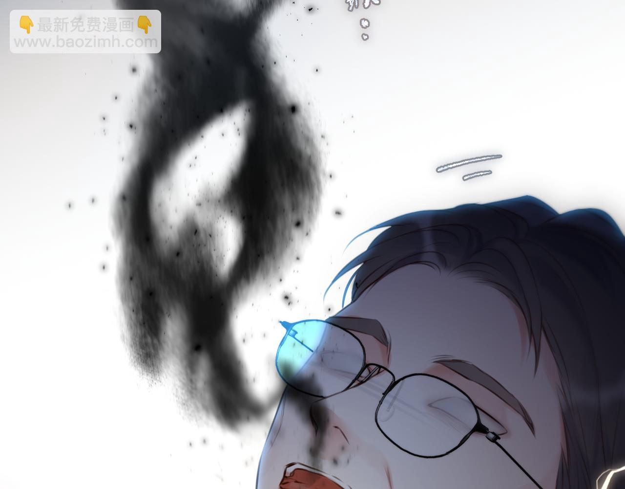 第6话 失觉症(1/3)-第9话