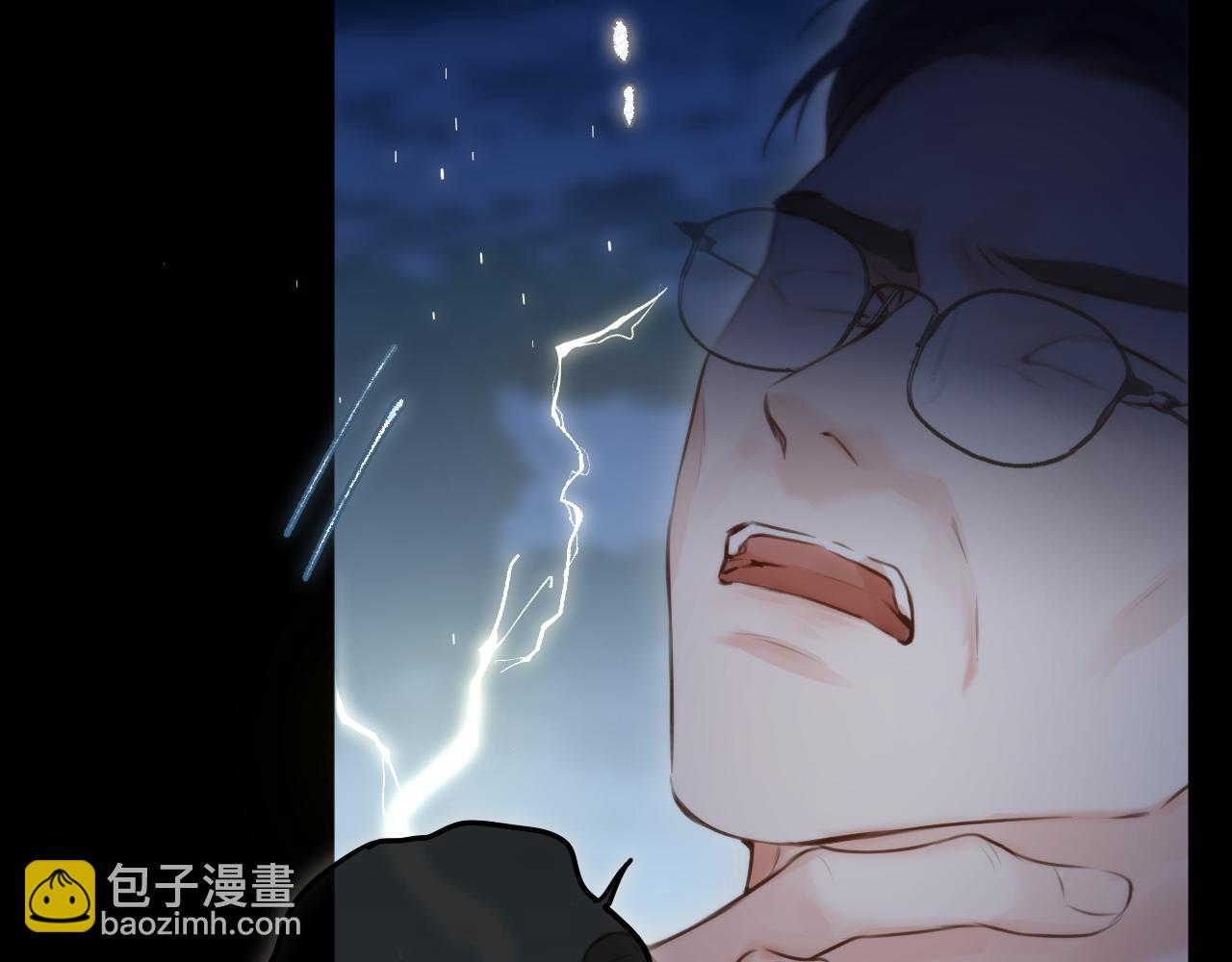 第6话 失觉症(1/3)-第9话