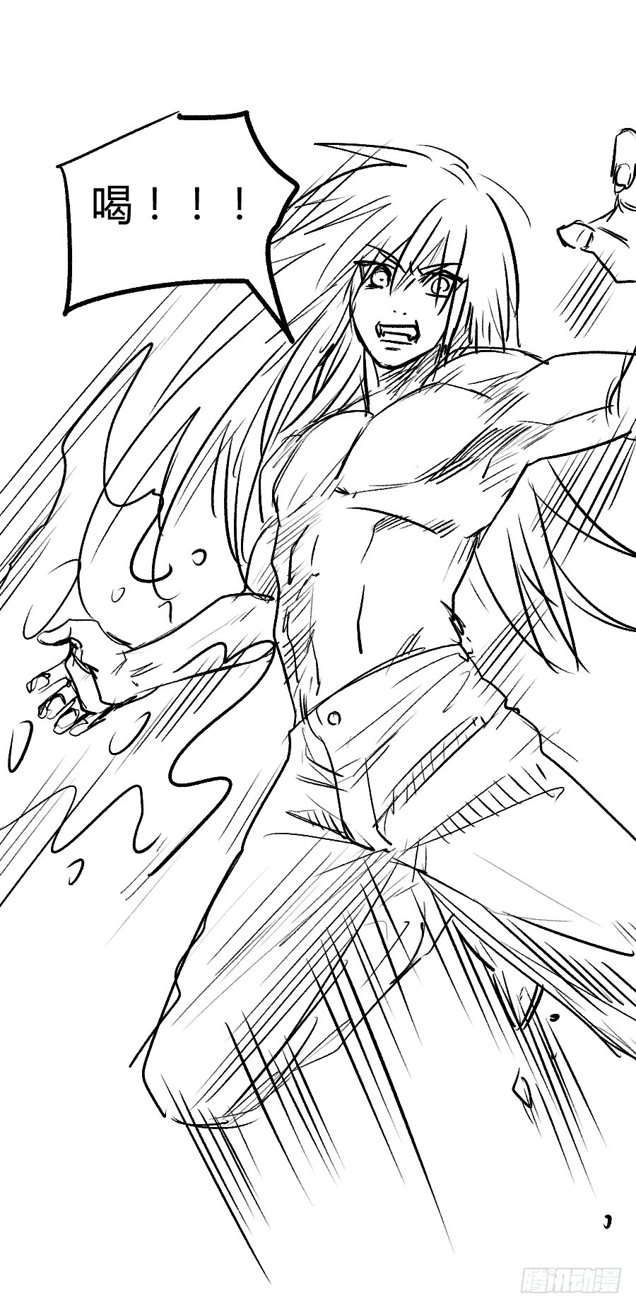 第49话 父子对决（2）-第49话