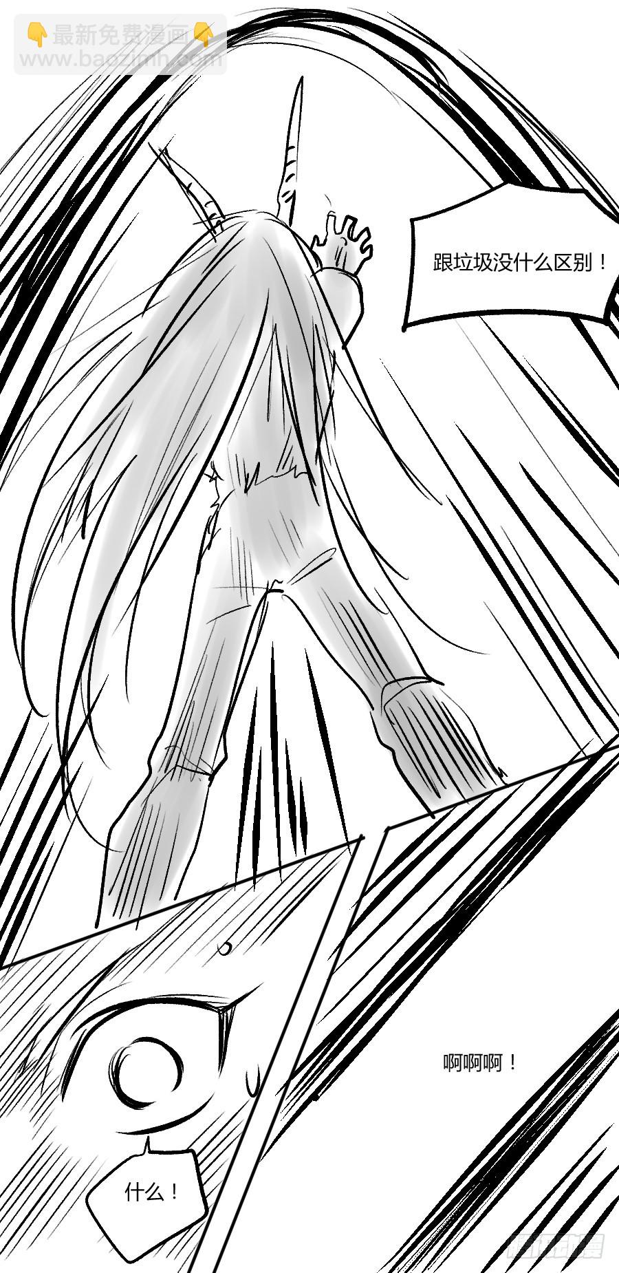 第49话 父子对决（2）-第49话