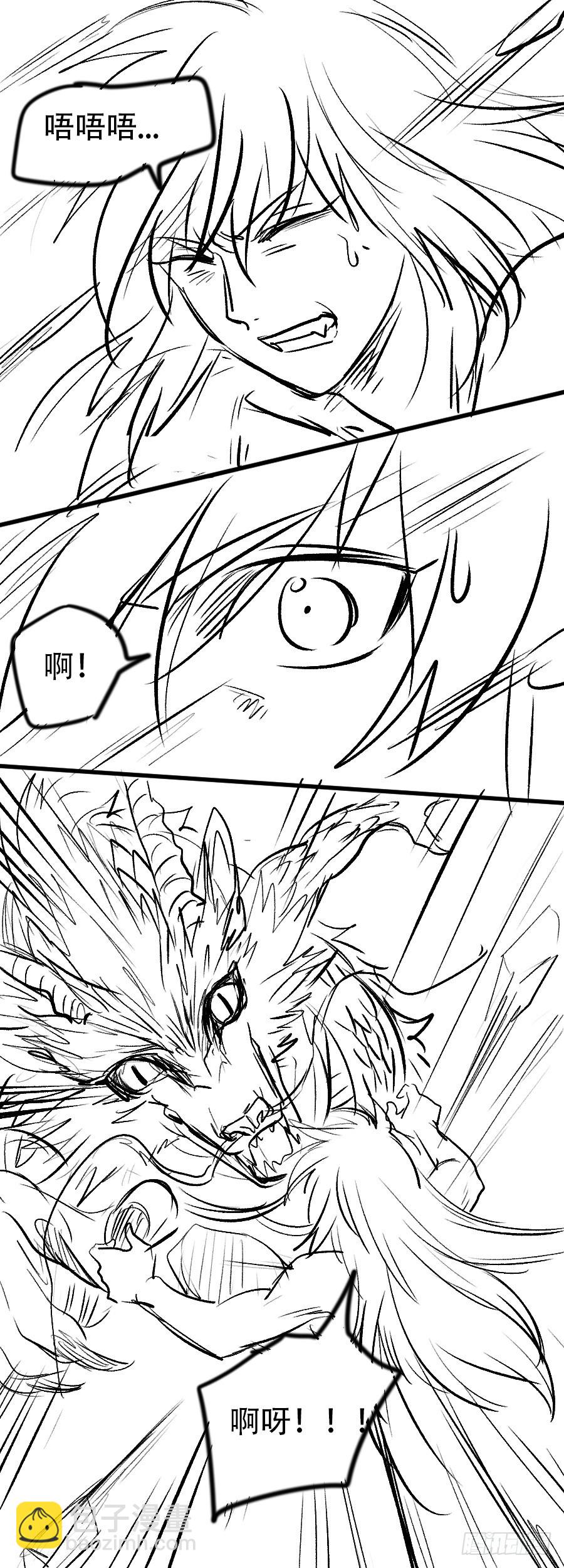 第49话 父子对决（2）-第49话